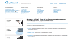 Desktop Screenshot of colocall.net